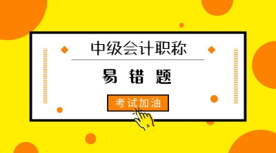 张某、王某、李某三人共同投资设立一普通合伙企业，合伙企业在存续期间，张某擅自以合伙企业的名义与甲公司签订了一份货物买卖合同。王某和李某获知后，认为该合同不符合合伙企业利益，即向甲公司表示对该合同不予承认，因为该合伙企业内部规定，任何合伙人不得单独与第三人签订代销合同。对此，下列说法正确的是（ ）。