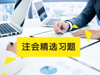 某企业预计的资本结构中，债务资本与权益资本的比例为2:3,债务税前资本成本为6%。目前市场上的无风险报酬率为4%,市场风险溢价为12%,公司股票的β系数为1.2,所得税税率为25%,则加权平均资本成本为()。